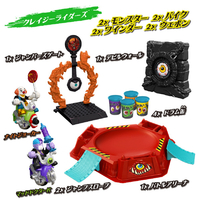BANDAI - おまとめ2点セット ネジ外し工具】 合体工具 4点セット DBZ-22仕様 DXZ-04