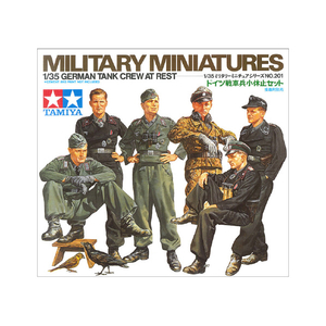 タミヤ 1/35 ミリタリーミニチュアシリーズ No．201 ドイツ戦車兵 小休止セット ﾀﾐﾔMM ﾄﾞｲﾂｾﾝｼﾔﾍｲ ｼﾖｳｷﾕｳｼ-イメージ2