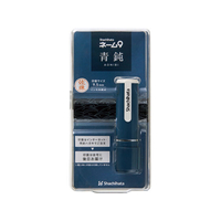 シヤチハタ ネーム9 メールオーダー式 青鈍 FC53565-XL-9/CV5(MO)