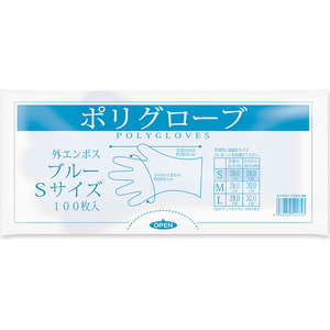 オルディ ポリグローブ ブルー Sサイズ 100枚入 FCJ156E-EBS-100-イメージ1