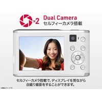 aiwa JA4-DCM0001(WH) コンパクトデジタルカメラ ホワイト|エディオン