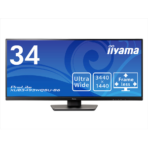 iiyama 34型 IPS方式 UWQHD ウルトラワイド液晶ディスプレイ ブラック XUB3493WQSU-B6-イメージ2