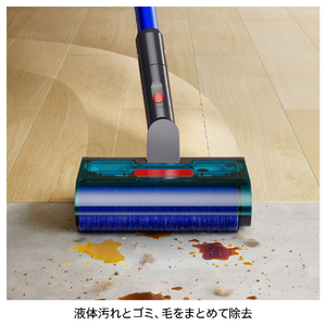 ダイソン Dyson W1 PencilWash+Dok ウルトラブルー WR04DK-イメージ3