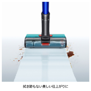 ダイソン Dyson W1 PencilWash+Dok ウルトラブルー WR04DK-イメージ6