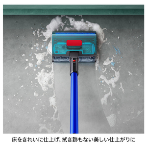 ダイソン Dyson W1 PencilWash+Dok ウルトラブルー WR04DK-イメージ8