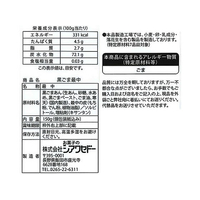 Amazon.co.jp: スピンギア 認定こま ツバメ セット販売 (24個
