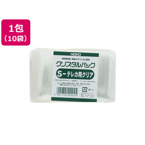 シモジマ クリスタルパック 90×57(+3)mm S-テレカ用クリア 200枚*10袋 FCV3256-6737900-イメージ1