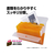 セキセイ アクティフ ドキュメントホルダー A4 13ポケット ホワイト FC704NZ-ACT-3912-70-イメージ2
