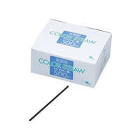 やなぎプロダクツ 業務用カラーストロー 黒 500本 ST-014 FC217SL-379116