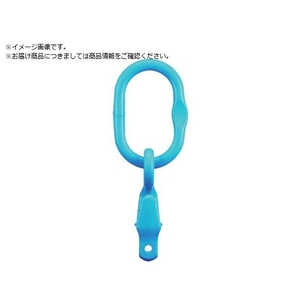 ＹＯＫＥ G-100 チェーン長調節サブリンク付きマスターリンクGrabEX FC588TX-2498977-イメージ1