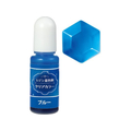 アーテック Artecレジン着色剤 透明色 10mL ブルー FCE946U-58681