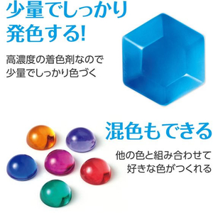 アーテック Artecレジン着色剤 透明色 10mL ブルー FCE946U-58681-イメージ5