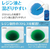 アーテック Artecレジン着色剤 透明色 10mL ブルー FCE946U-58681-イメージ3