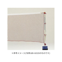 トーエイライト バドミントンネット 綿有結節 20S FCJ793B-B7795