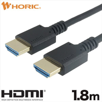 ホーリック HDMIケーブル 1．8m ブラック HDM18561BK