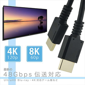 ホーリック HDMIケーブル 1．8m ブラック HDM18-561BK-イメージ4