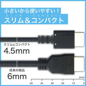 ホーリック HDMIケーブル 1．8m ブラック HDM18-561BK-イメージ7