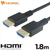 ホーリック HDMIケーブル 1．8m ブラック HDM18-561BK-イメージ1
