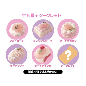 エムケイエンタプライズ ハッピーラビット ピーチケーキ ﾊﾂﾋﾟ-ﾗﾋﾞﾂﾄﾋﾟ-ﾁｹ-ｷ-イメージ2