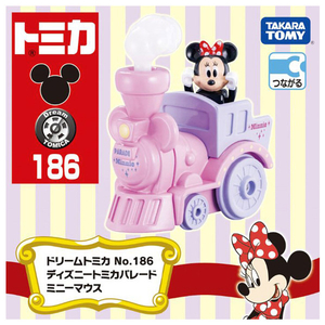 タカラトミー ドリームトミカ No．186 ディズニートミカパレード ミニーマウス DﾄﾐｶNO186Dﾄﾐｶﾊﾟﾚ-ﾄﾞﾐﾆ-ﾏｳｽ-イメージ4