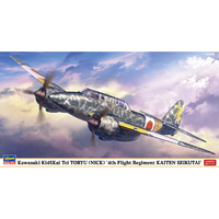 ハセガワ 1/48 川崎 キ45改 二式複座戦闘機 屠龍 丁型 “飛行第4戦隊 回天制空隊” 07561ｶﾜｻｷｷ45ｶｲﾄﾘﾕｳﾃｲｶﾞﾀ