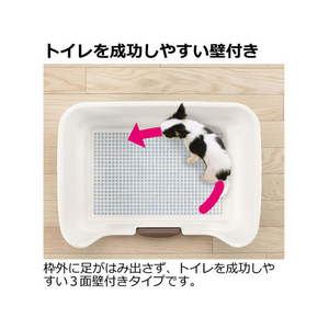 リッチェル お掃除簡単ステップ壁付トイレ レギュラー ダークブラウン FC79372-イメージ3