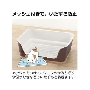 リッチェル お掃除簡単ステップ壁付トイレ レギュラー ダークブラウン FC79372-イメージ4