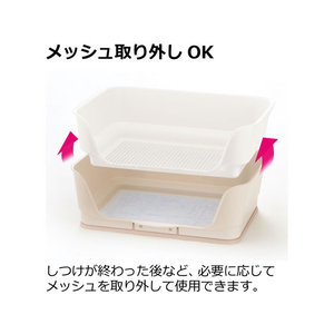 リッチェル お掃除簡単ステップ壁付トイレ レギュラー ダークブラウン FC79372-イメージ5