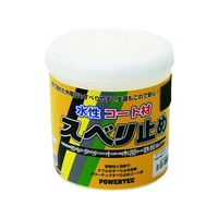 インダストリーコーワ パワーテック すべり止めコート材 グリーン 1kg FC897HX-1954785
