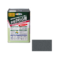 アサヒペン 水性かわら用 14L 銀黒 FC611PJ