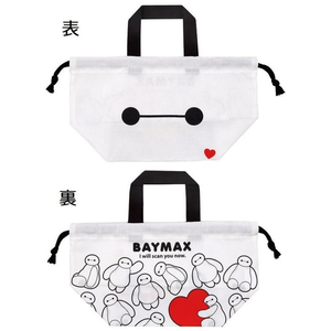 スケーター ランチ5点セット ベイマックス25 FC490TA-432121-イメージ5