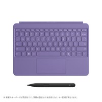 マイクロソフト Surface Pro 12 インチ キーボード(スリム ペン付き) バイオレット EP2-33103