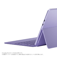Surface Pro 12 本体 ペン・キーボード付き　バイオレット マイクロソフト EP2-33103 Surface Pro 12 インチ キーボード(スリム