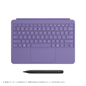 マイクロソフト Surface Pro 12 インチ キーボード(スリム ペン付き) バイオレット EP2-33103 マイクロソフト Surface Pro 12 インチ キーボード(スリム ペン付き) バイオレット EP2-33103