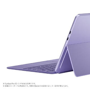 マイクロソフト Surface Pro 12 インチ キーボード(スリム ペン付き) バイオレット EP2-33103-イメージ5
