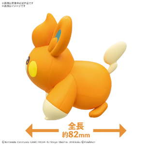 バンダイスピリッツ ポケモンプラモコレクション クイック!! 22 パモ ﾎﾟｹﾌﾟﾗｸｲﾂｸ22ﾊﾟﾓ-イメージ3