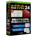 ジャングル スーパーマップル・デジタル24 東日本版 ｽ-ﾊﾟ-ﾏﾂﾌﾟﾙﾃﾞｼﾞﾀﾙ24ﾋｶﾞｼWD