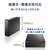 I・Oデータ USB 3．2 Gen 1(USB 3．0)/2．0対応外付けハードディスク(電源内蔵モデル)4TB HDJA-UT4B-イメージ7
