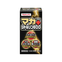 ヤクルトヘルスフーズ マカプラス シトルリン 800 180粒 FC53601
