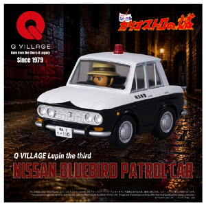 タカラトミー QV-09 Q VILLAGE ルパン三世 カリオストロの城 日産 ブルーバード パトカー QV09ｶﾘｵｽﾄﾛﾌﾞﾙ-ﾊﾞ-ﾄﾞﾊﾟﾄｶ--イメージ2