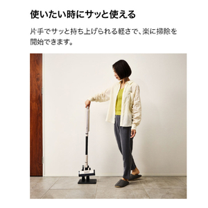 シャークニンジャ Shark ActiClean コードレススティッククリーナー ペタルベージュ LC800JWH-イメージ10