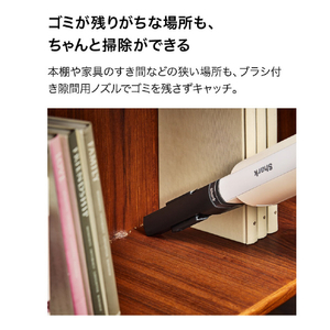 シャークニンジャ Shark ActiClean コードレススティッククリーナー ペタルベージュ LC800JWH-イメージ11