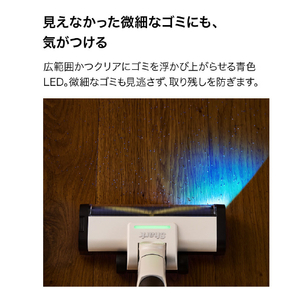 シャークニンジャ Shark ActiClean コードレススティッククリーナー ペタルベージュ LC800JWH-イメージ8