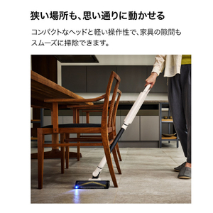シャークニンジャ Shark ActiClean コードレススティッククリーナー ペタルベージュ LC800JWH-イメージ9