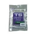 テザック TSファイバー プラスタ 9mm FC604FB-8364977