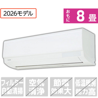 東芝 「工事代金別」 スタンダードエアコン 8畳向け V-Mシリーズ RAS-V251MWS