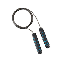 ＹＯＮＥＸ ジャンプロープ FCG303Y-AC514-526