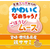 ペティオ かわいくなめちゃう! ごほうびムース 宮崎・鹿児島県産鶏ササミ 6本 FCK187E-イメージ6