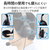 エレコム 大型両耳ノイズリダクションヘッドセット ブラック HS-HP105UNCBK-イメージ6