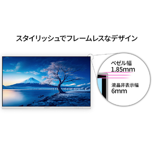 JAPANNEXT 27型液晶ディスプレイ ホワイト JN-IPS27UHDR-C65W-HSP-W-イメージ13